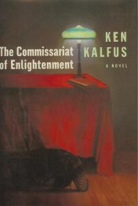 The Commissariat of Enlightenment