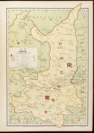 The New Atlas and Commercial Gazetteer of China, a work devoted to its geography & resources and ...