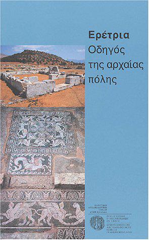 Image du vendeur pour Eretrie - Guide (grec) mis en vente par JLG_livres anciens et modernes