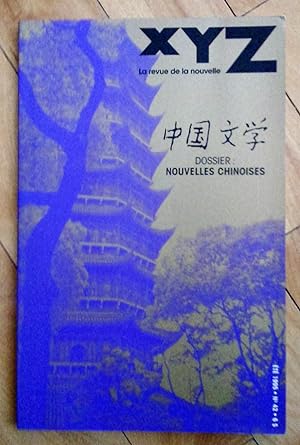 XYZ, la revue de la nouvelle, no 42, été 1995: Dossier Nouvelles chinoises