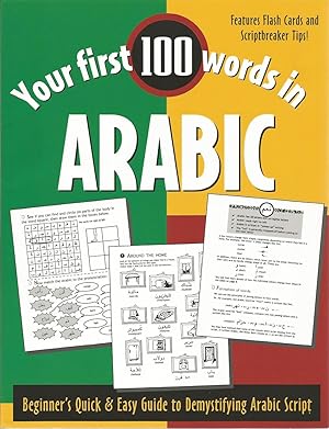 Image du vendeur pour Your first 100 words in Arabic mis en vente par The Book Junction