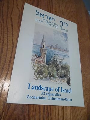 Landscape of Israel; 32 aquarelles