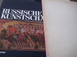 Seller image for Russische Kunstschtze for sale by Alte Bcherwelt