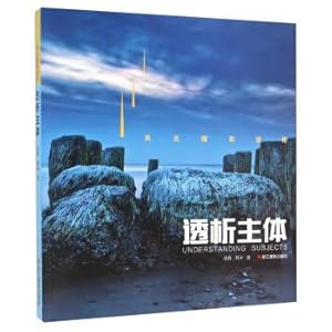 Immagine del venditore per Advanced body dialysis landscape photography(Chinese Edition) venduto da liu xing