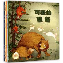 Imagen del vendedor de Children's picture books poetry masters (full package 7)(Chinese Edition) a la venta por liu xing