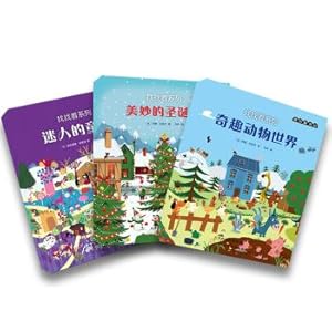 Immagine del venditore per Children's Museum The Catcher series set look for: charming fairy + Trolltech animal world + wonderful Christmas (set of 3)(Chinese Edition) venduto da liu xing