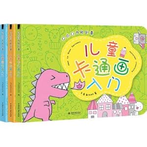 Immagine del venditore per Creative Kids Videos Getting Started: Getting Started + Children Children's animal paintings cartoon stick figure children Getting Started + (set of 3)(Chinese Edition) venduto da liu xing