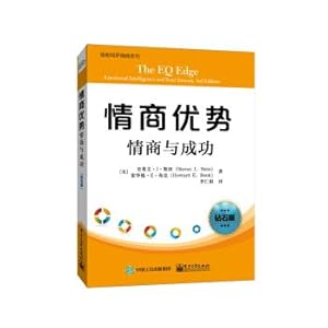 Image du vendeur pour Advantages EQ: Emotional Intelligence and success (Diamond Edition)(Chinese Edition) mis en vente par liu xing