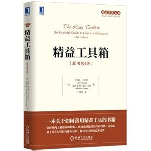 Seller image for Lean Toolbox (the original book version 4)(Chinese Edition) for sale by liu xing