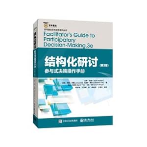 Immagine del venditore per Structured Discussion: participatory decision-making Operation Manual (3rd Edition)(Chinese Edition) venduto da liu xing