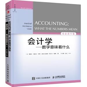 Imagen del vendedor de Accounting: What digital means (9th edition. Bilingual Edition)(Chinese Edition) a la venta por liu xing