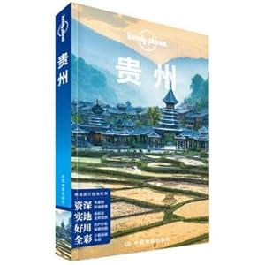 Imagen del vendedor de Lonely Planet Lonely Planet Travel Guide Series: Guizhou (Chinese Version 3)(Chinese Edition) a la venta por liu xing