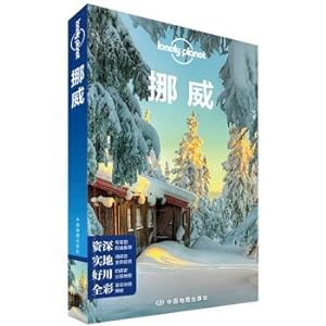 Imagen del vendedor de Lonely Planet Lonely Planet international travel guide series: Norway(Chinese Edition) a la venta por liu xing