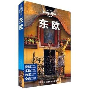 Imagen del vendedor de Lonely Planet Lonely Planet international travel guide series: Eastern Europe(Chinese Edition) a la venta por liu xing