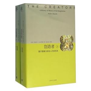 Immagine del venditore per Creator imaginative giants of history (Set 2 Volumes)(Chinese Edition) venduto da liu xing