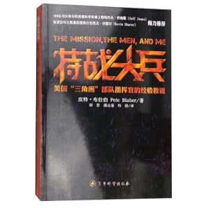 Bild des Verkufers fr Special warfare pioneer: the United States. Delta Force Commander lessons(Chinese Edition) zum Verkauf von liu xing