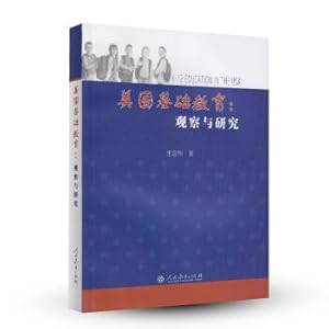 Imagen del vendedor de American Basic Education: Observation and Study(Chinese Edition) a la venta por liu xing
