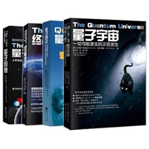 Imagen del vendedor de Science can see this series - quantum physics: the quantum theory of quantum cosmology + + + ultimate theory of quantum entanglement (Set 4)(Chinese Edition) a la venta por liu xing