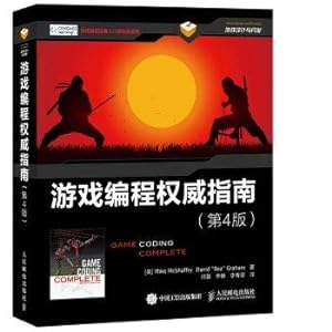 Image du vendeur pour Game Programming The Definitive Guide (4th Edition)(Chinese Edition) mis en vente par liu xing