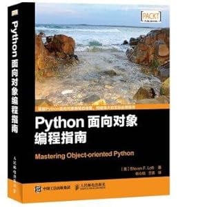 Seller image for Python Object-Oriented Programming Guide(Chinese Edition) for sale by liu xing