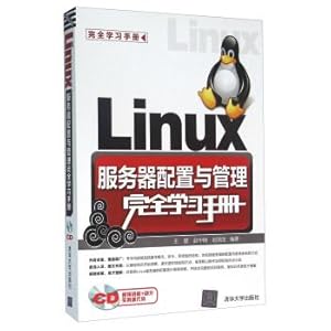 Imagen del vendedor de Linux server configuration and management learning completely manual (with CD)(Chinese Edition) a la venta por liu xing