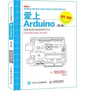 Image du vendeur pour Fall in love with Arduino (3rd Edition)(Chinese Edition) mis en vente par liu xing