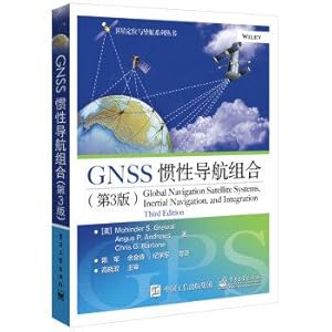 Seller image for GNSS Inertial Navigation composition (3rd Edition)(Chinese Edition) for sale by liu xing