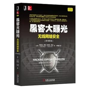 Immagine del venditore per Hacking Exposed: Wireless Network Security (original book 3rd edition)(Chinese Edition) venduto da liu xing