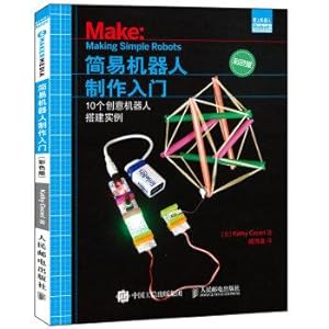 Seller image for Getting simple robot production color version of 10 examples of creative robot build(Chinese Edition) for sale by liu xing