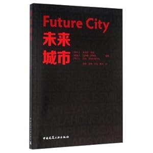 Immagine del venditore per Future City(Chinese Edition) venduto da liu xing