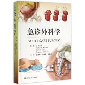 Seller image for Emergency surgery (translation)(Chinese Edition) for sale by liu xing