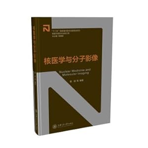Immagine del venditore per Nuclear Medicine and Molecular Imaging(Chinese Edition) venduto da liu xing