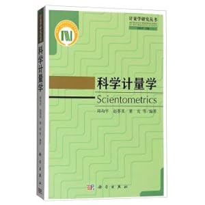 Immagine del venditore per Scientometrics(Chinese Edition) venduto da liu xing