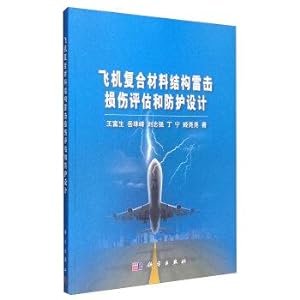 Imagen del vendedor de Aircraft Composite Structures lightning damage assessment and protective design(Chinese Edition) a la venta por liu xing
