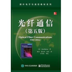 Seller image for Optical Fiber Communication (Fifth Edition)(Chinese Edition) for sale by liu xing