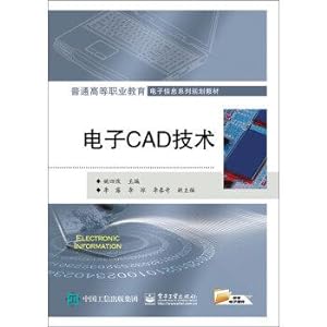 Imagen del vendedor de Electronic CAD Technology(Chinese Edition) a la venta por liu xing
