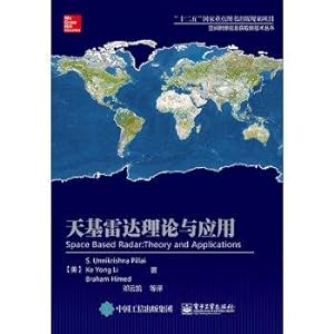 Seller image for Space Based Radar Theory and Applications(Chinese Edition) for sale by liu xing