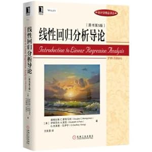 Imagen del vendedor de Introduction (the original book version 5) linear regression analysis(Chinese Edition) a la venta por liu xing