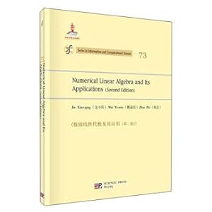 Immagine del venditore per Numerical Linear Algebra and Its Applications (Second Edition) (English Version)(Chinese Edition) venduto da liu xing