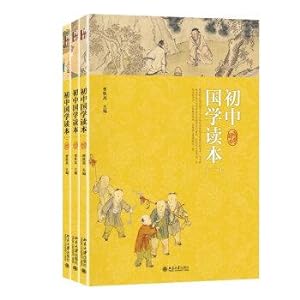 Seller image for Junior National Studies Reader (set of 3)(Chinese Edition) for sale by liu xing