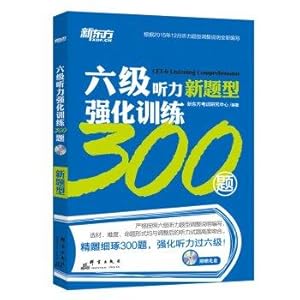 Immagine del venditore per New Oriental six Listening Training 300 questions (with MP3)(Chinese Edition) venduto da liu xing