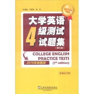 Imagen del vendedor de CET710 points Almighty Department: CET 4 Test Tests (2016 New Questions 7th Edition)(Chinese Edition) a la venta por liu xing