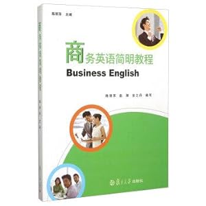 Immagine del venditore per Business English Concise Guide(Chinese Edition) venduto da liu xing