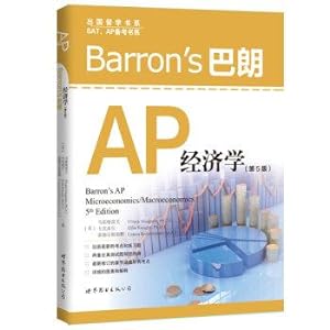Imagen del vendedor de Barrons Baron AP Economics (5th Edition)(Chinese Edition) a la venta por liu xing
