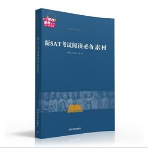 Imagen del vendedor de The new SAT exam essential reading material masterpiece bilingual edition(Chinese Edition) a la venta por liu xing
