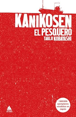 Imagen del vendedor de Kanikosen (bol) el pesquero a la venta por Imosver