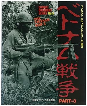 Imagen del vendedor de THE VIETNAM WAR - 3. Combat Document Series No.3.: a la venta por Bergoglio Libri d'Epoca