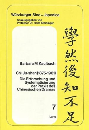 Seller image for Ch'i Ju-shan (1875-1961) for sale by BuchWeltWeit Ludwig Meier e.K.