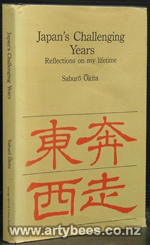 Seller image for Japan's Challenging Years - Reflections on My Lifetime for sale by Arty Bees Books