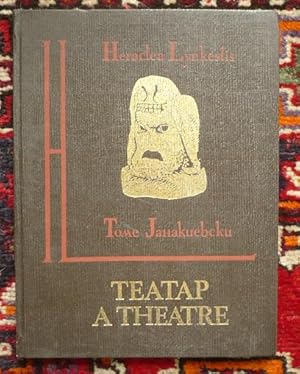 The Theatre at Heraclea Lynkestis
